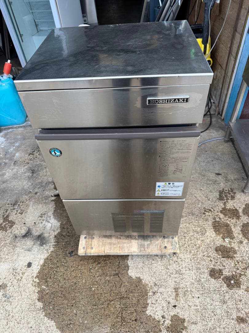 HOSHIZAKI 製氷機 IM-35