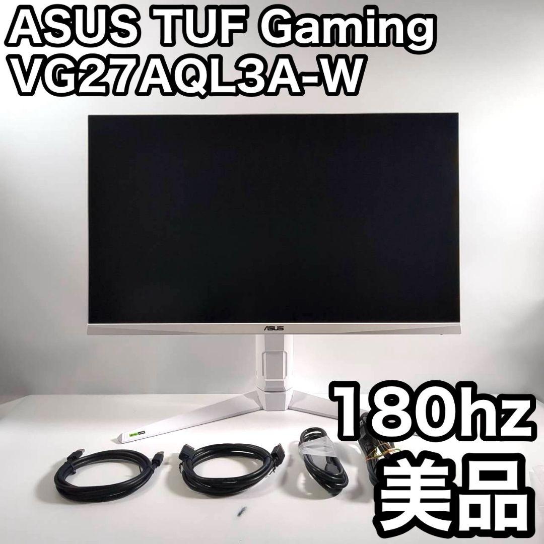 ディスプレイ・モニター本体 ASUS TUF Gaming VG27AQL3A-W 180hz 26.5