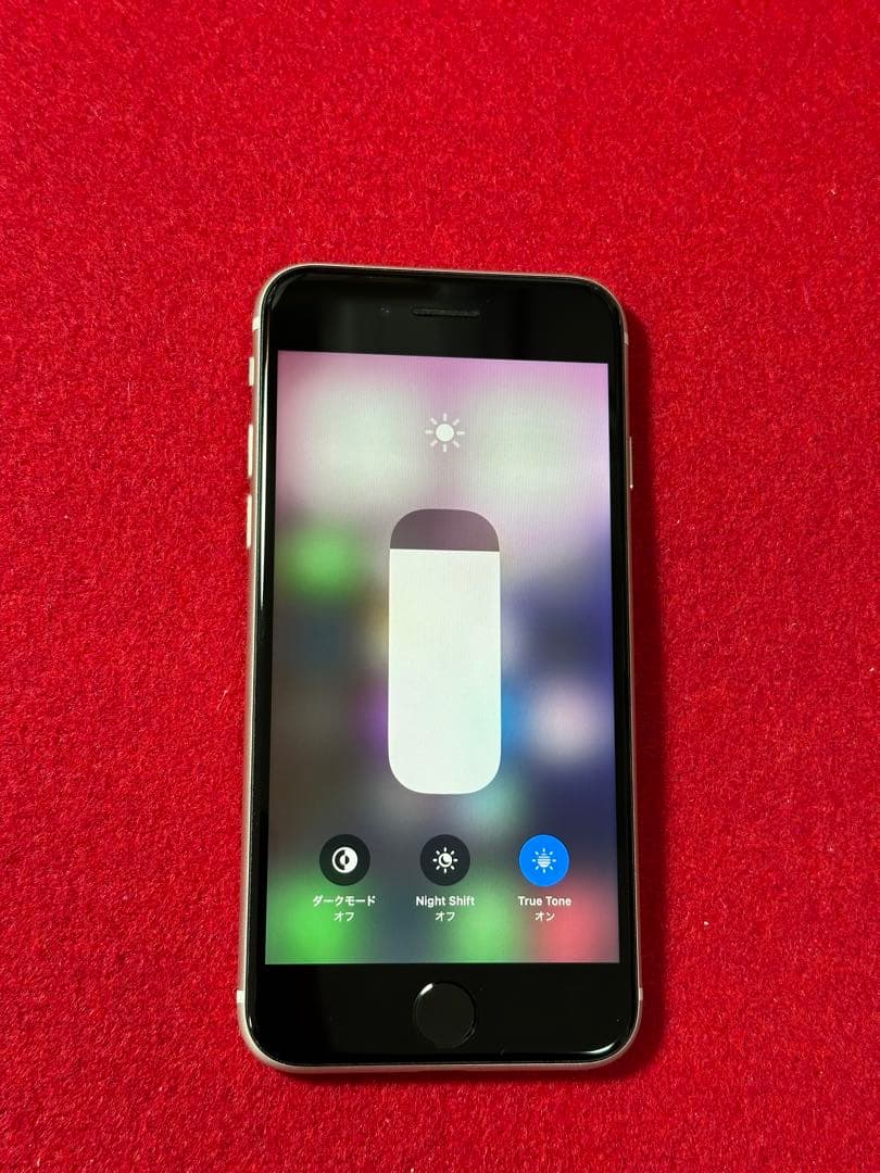 【1422】iPhone SE3第3世代スターライト 128GB simフリー