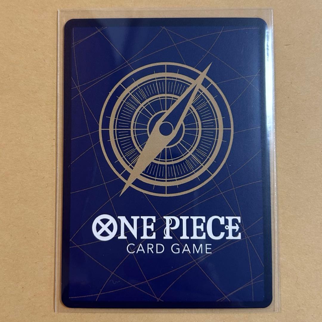 ジュラキュール・ミホーク　SR パラレル SP 和柄 スペシャルカード