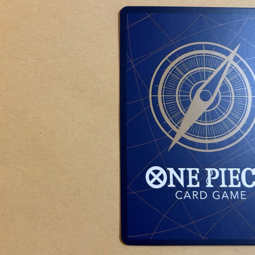 ジュラキュール・ミホーク　SR パラレル SP 和柄 スペシャルカード