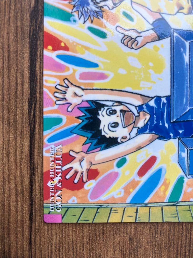 HUNTER×HUNTER　カードダスマスターズ　14　グリードアイランド　GI
