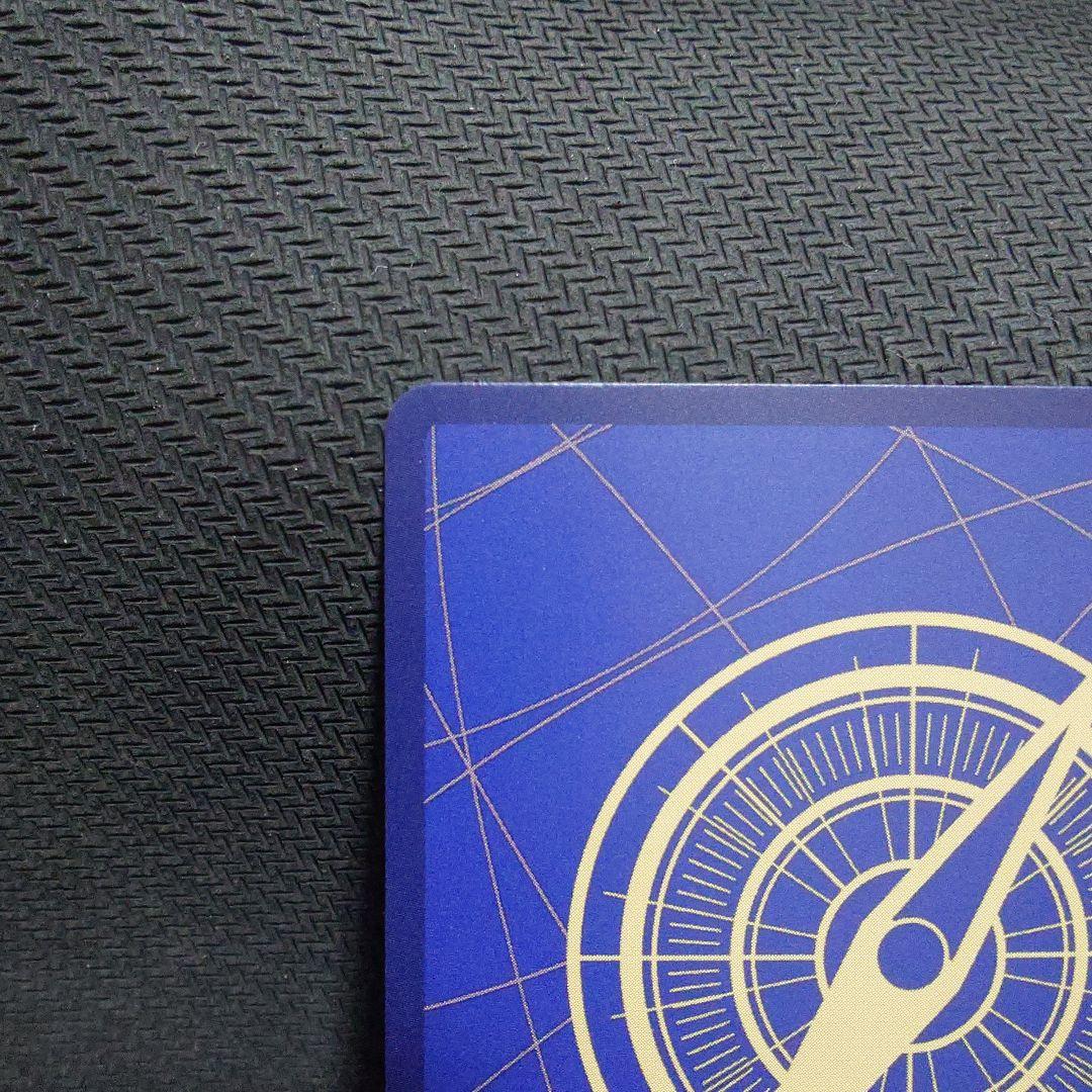 ジュラキュール・ミホーク OP12-030　SP パラレル