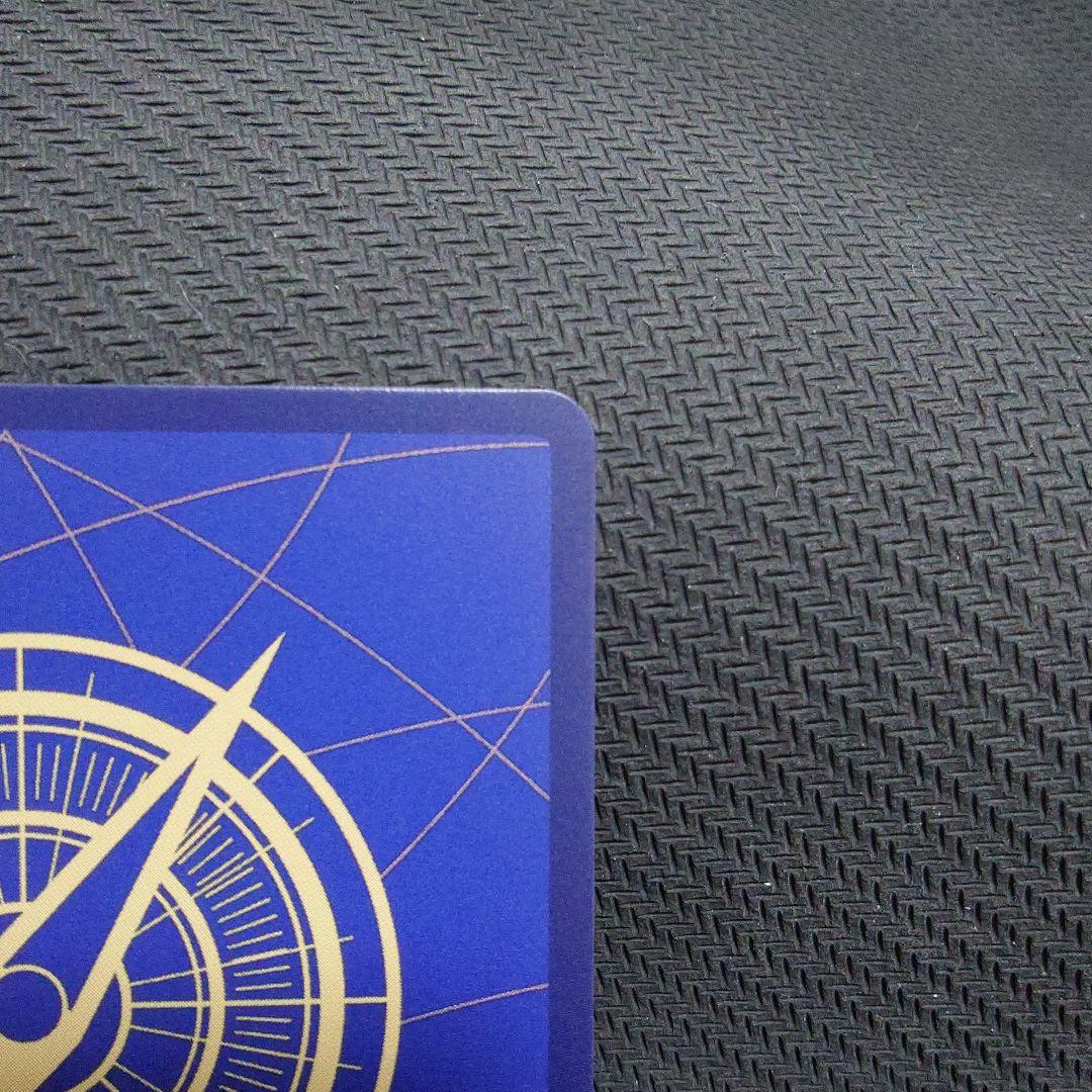 ジュラキュール・ミホーク OP12-030　SP パラレル