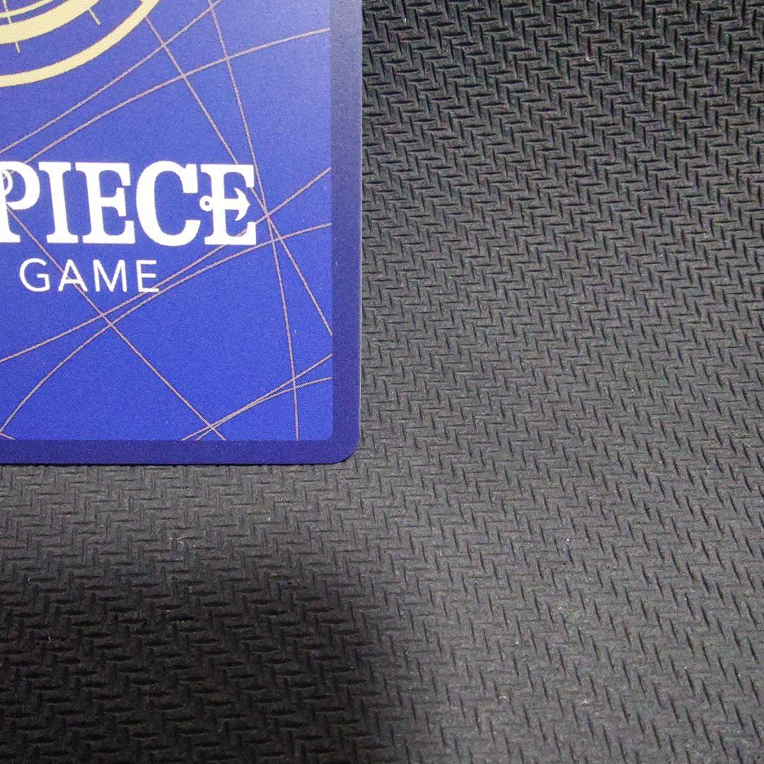 ジュラキュール・ミホーク OP12-030　SP パラレル