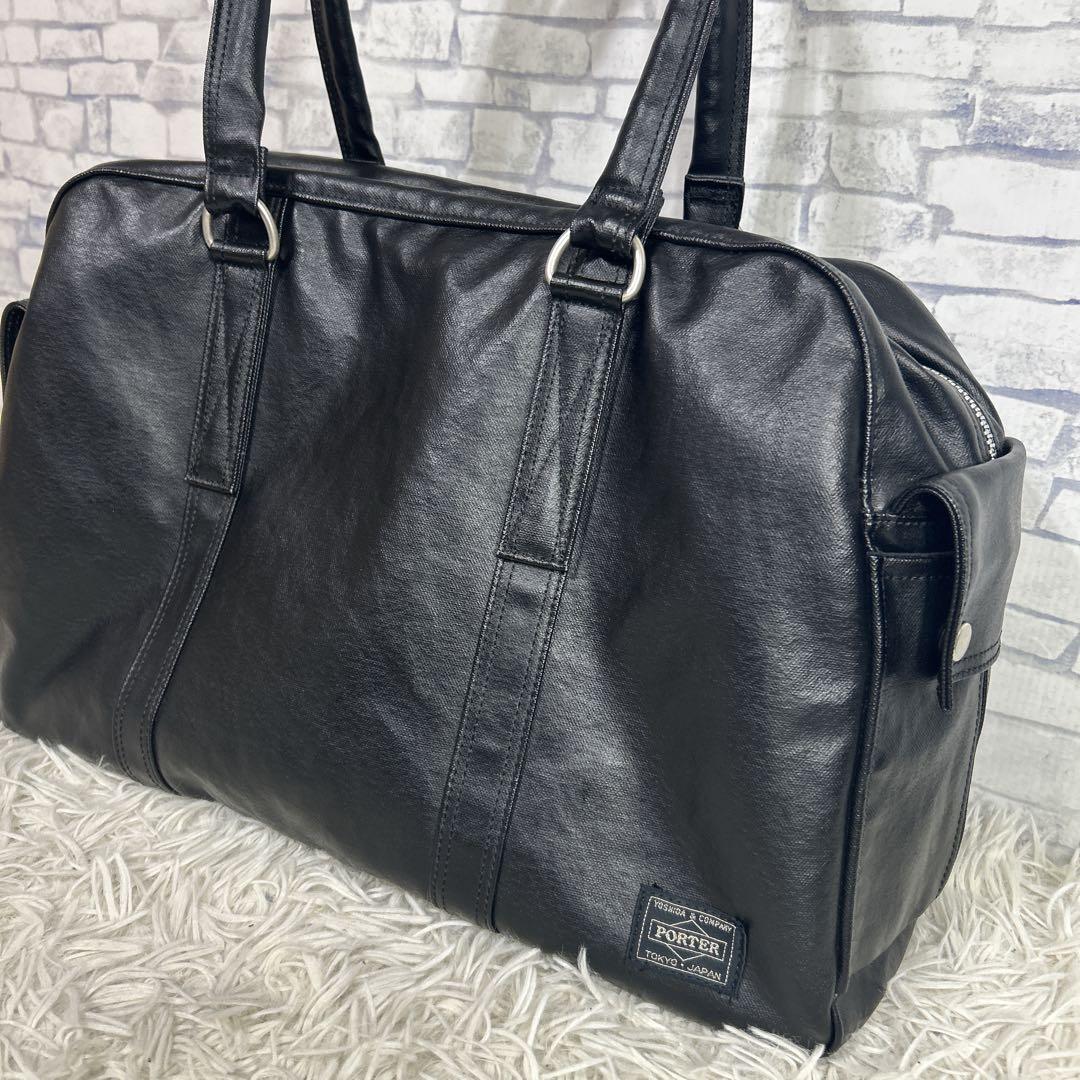 PORTER フリースタイル　ボストンバック　ブラック　吉田カバン　取り説付き