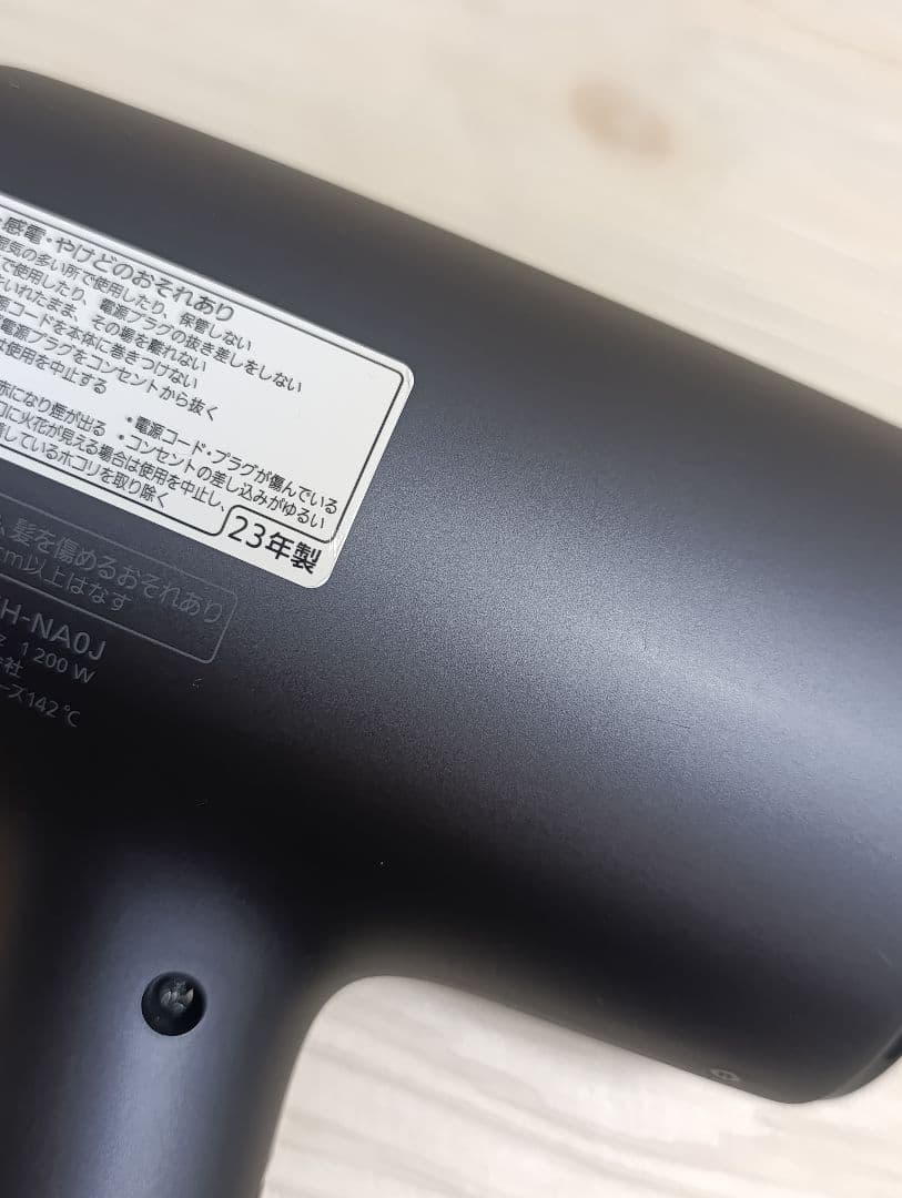 パナソニック ナノケア Panasonic EH-NA0J 23年製 DN 03