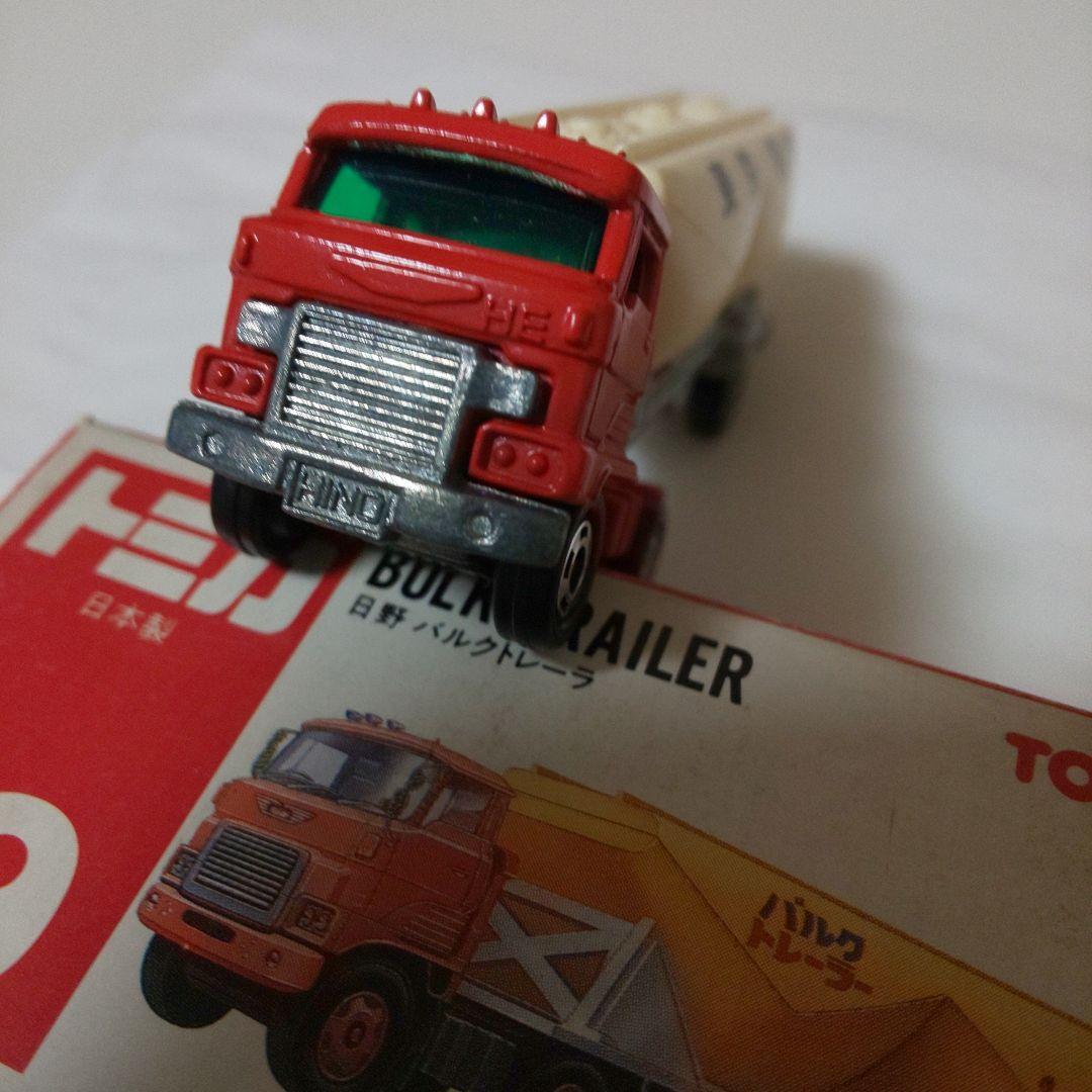 赤箱19日野 バルクトレーラ