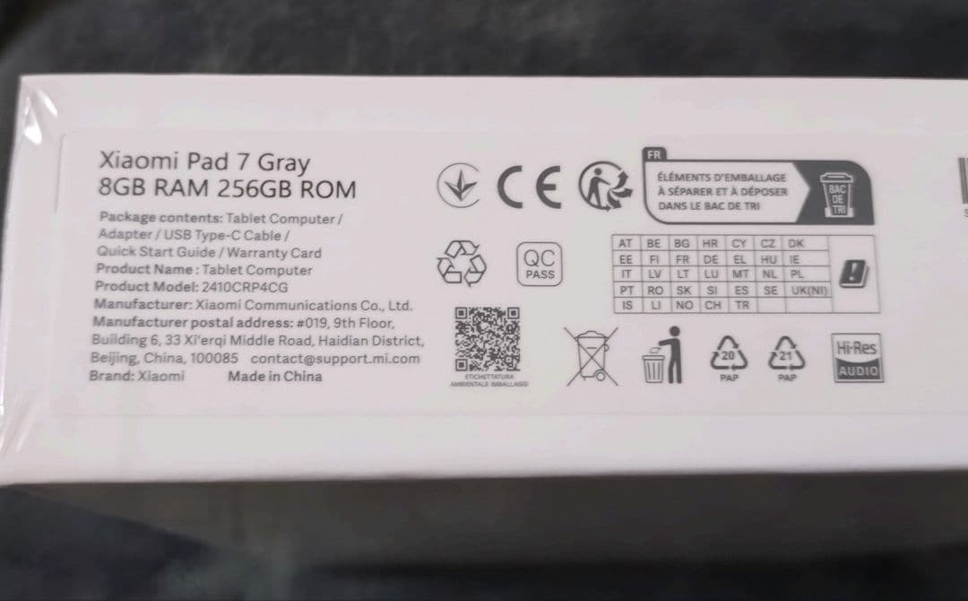 【新品未開封品】 Xiaomi Pad 7 グレー 8GB +256GB版