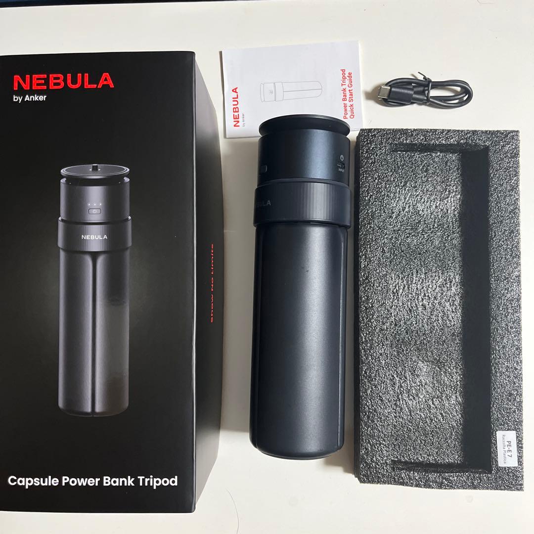 プロジェクター NEBULA Capsule Power Bank Tripod