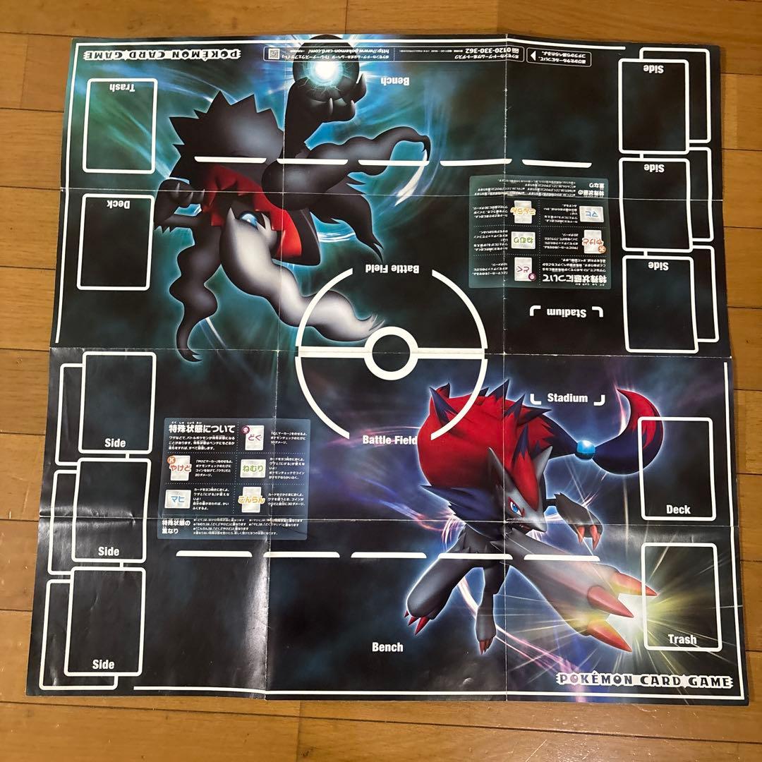 ポケモン 歴代 ポスター カタログ プレイマット まとめ売り