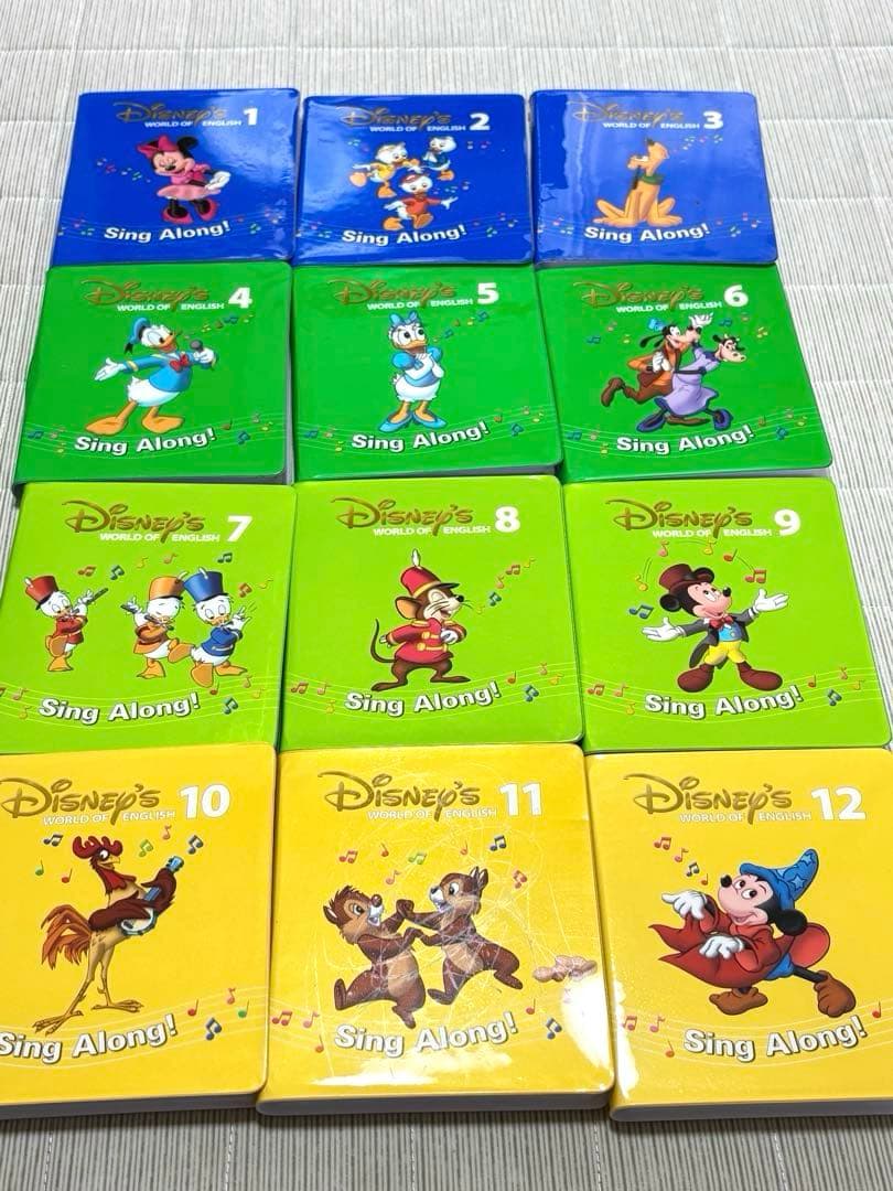 DWE sing along DVD 1-12 2019年購入　ディズニー英語