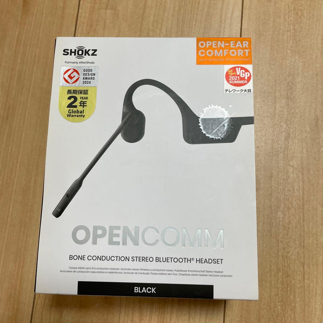 SHOKZ OPENCOMM 骨伝導ヘッドセット ブラック