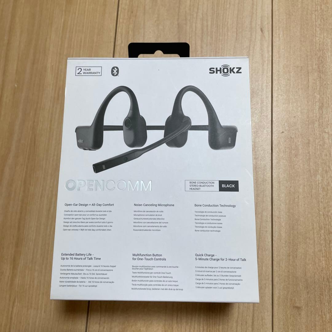 SHOKZ OPENCOMM 骨伝導ヘッドセット ブラック