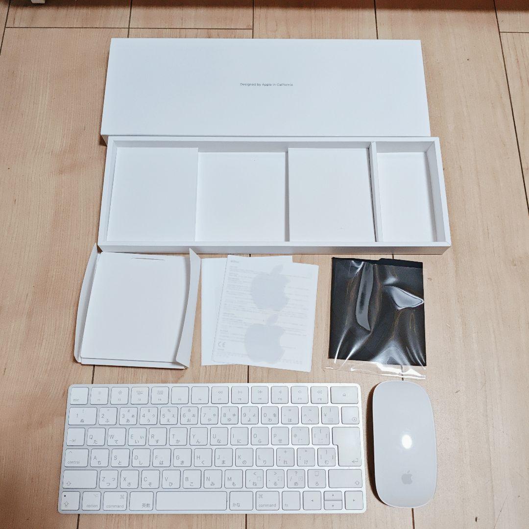Magic keyboard ２+Magic mouse ２ 充電タイプ純正
