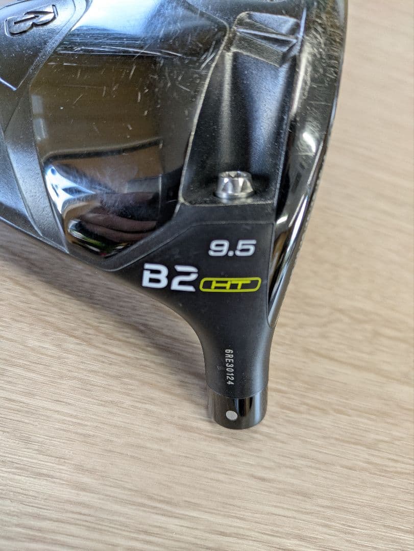 スライサー向け ブリヂストンB2HT ドライバー 9.5° ヘッドのみ