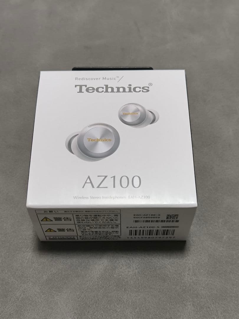Technics AZ100 ワイヤレス