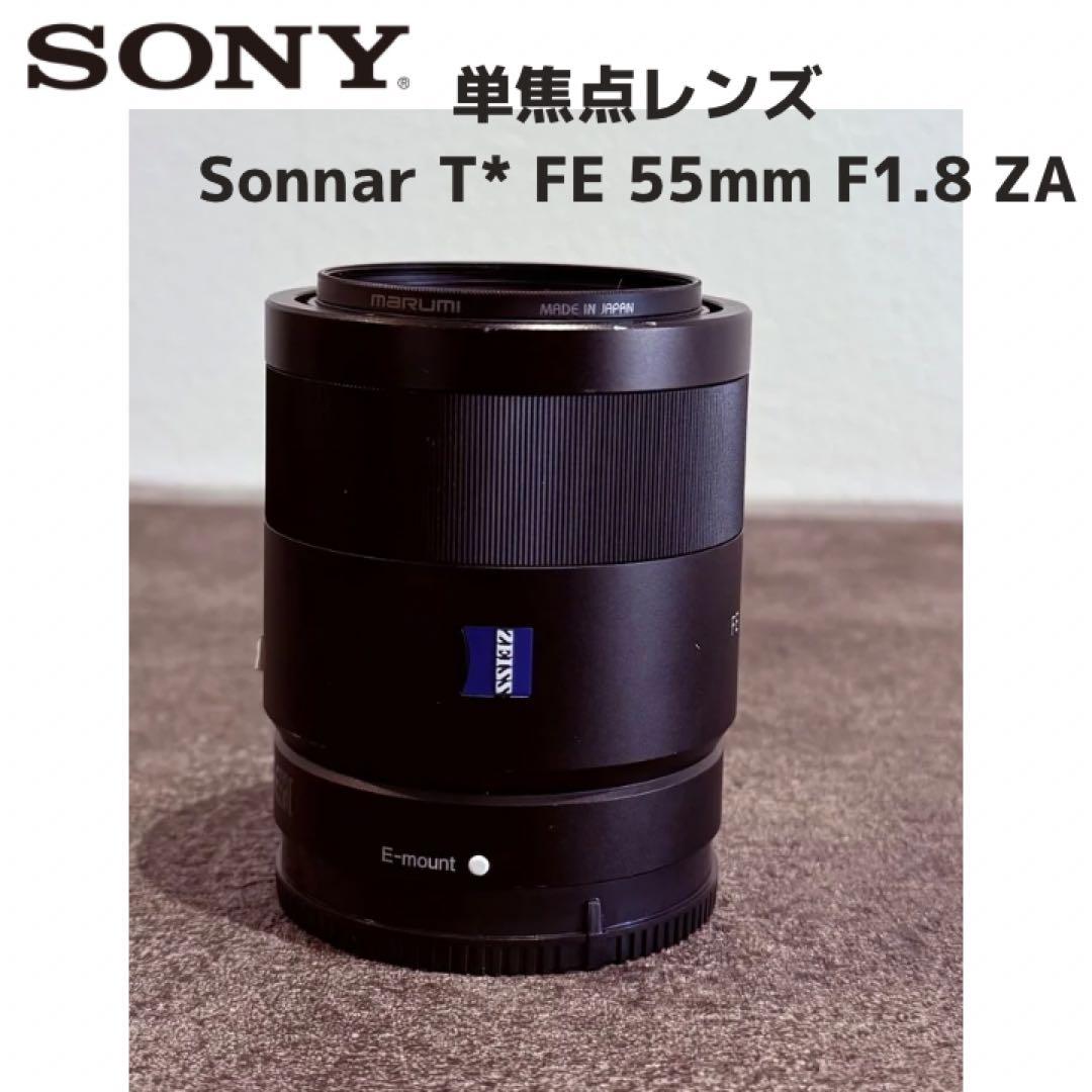 SONY ソニー Sonnar T* FE 55mm F1.8 ZA単焦点レンズ