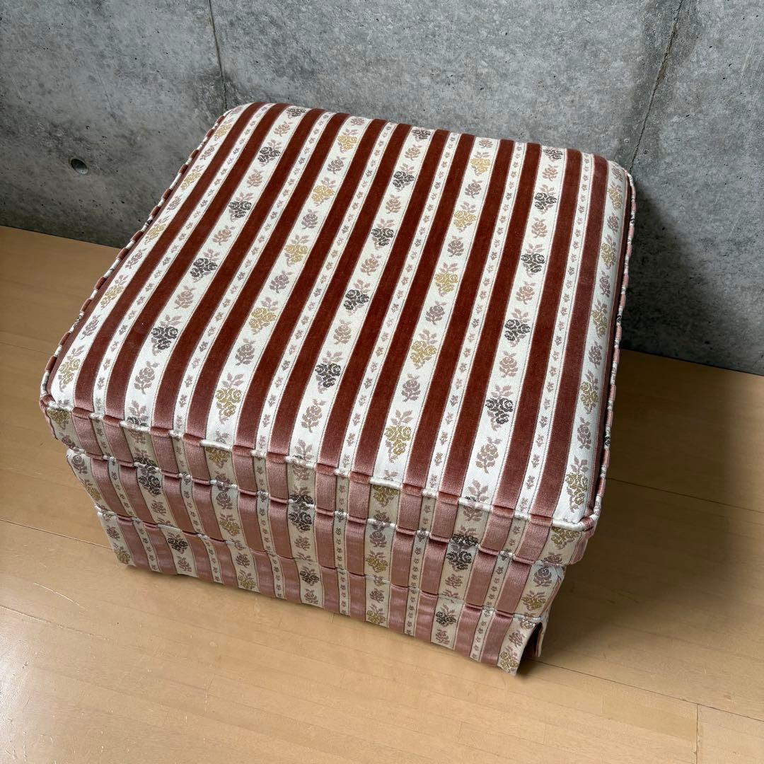 【エルムサ】カリモク ドマーニ オットマン スツール　ソファ