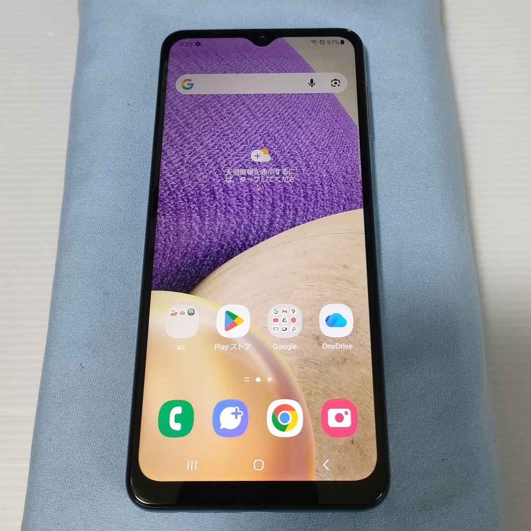 訳あり Galaxy A32 5G SCG08