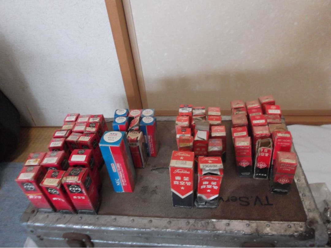 ★真空管多数！