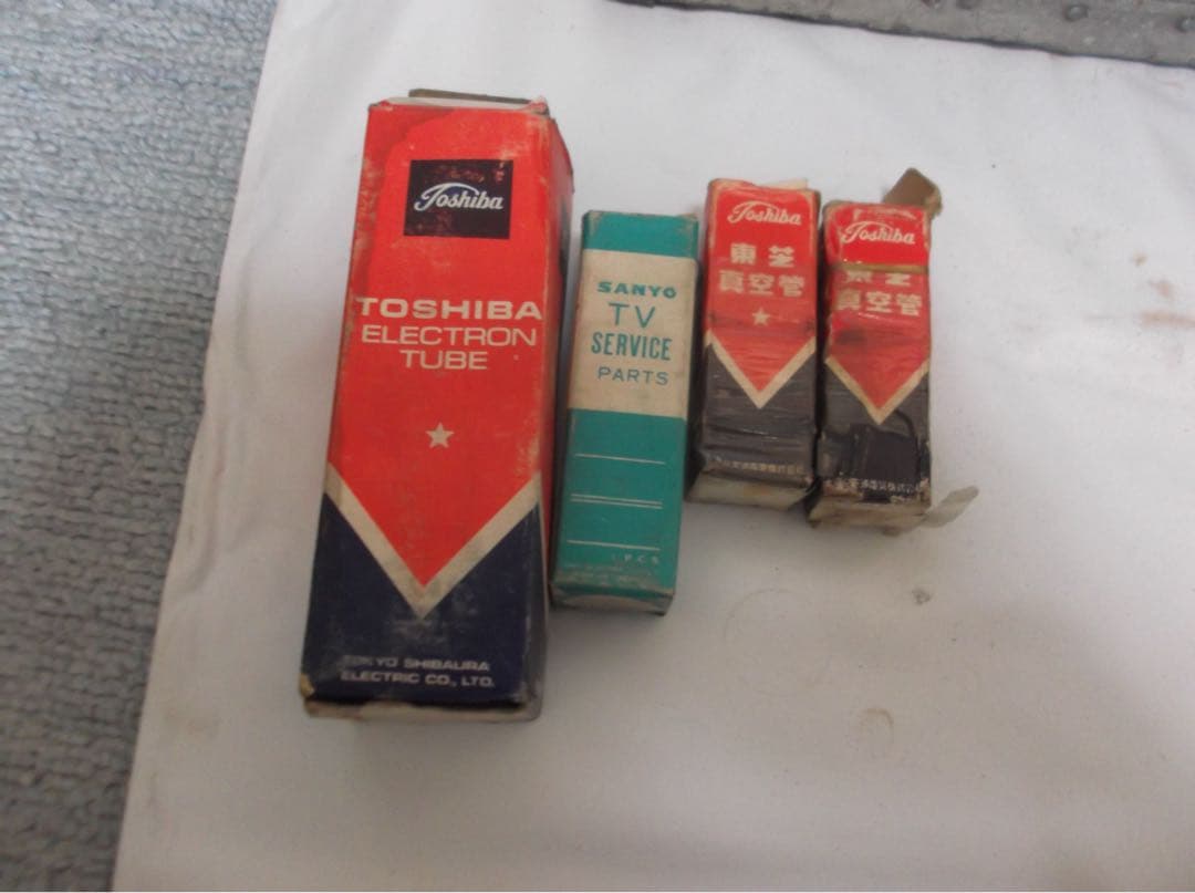 ★真空管多数！