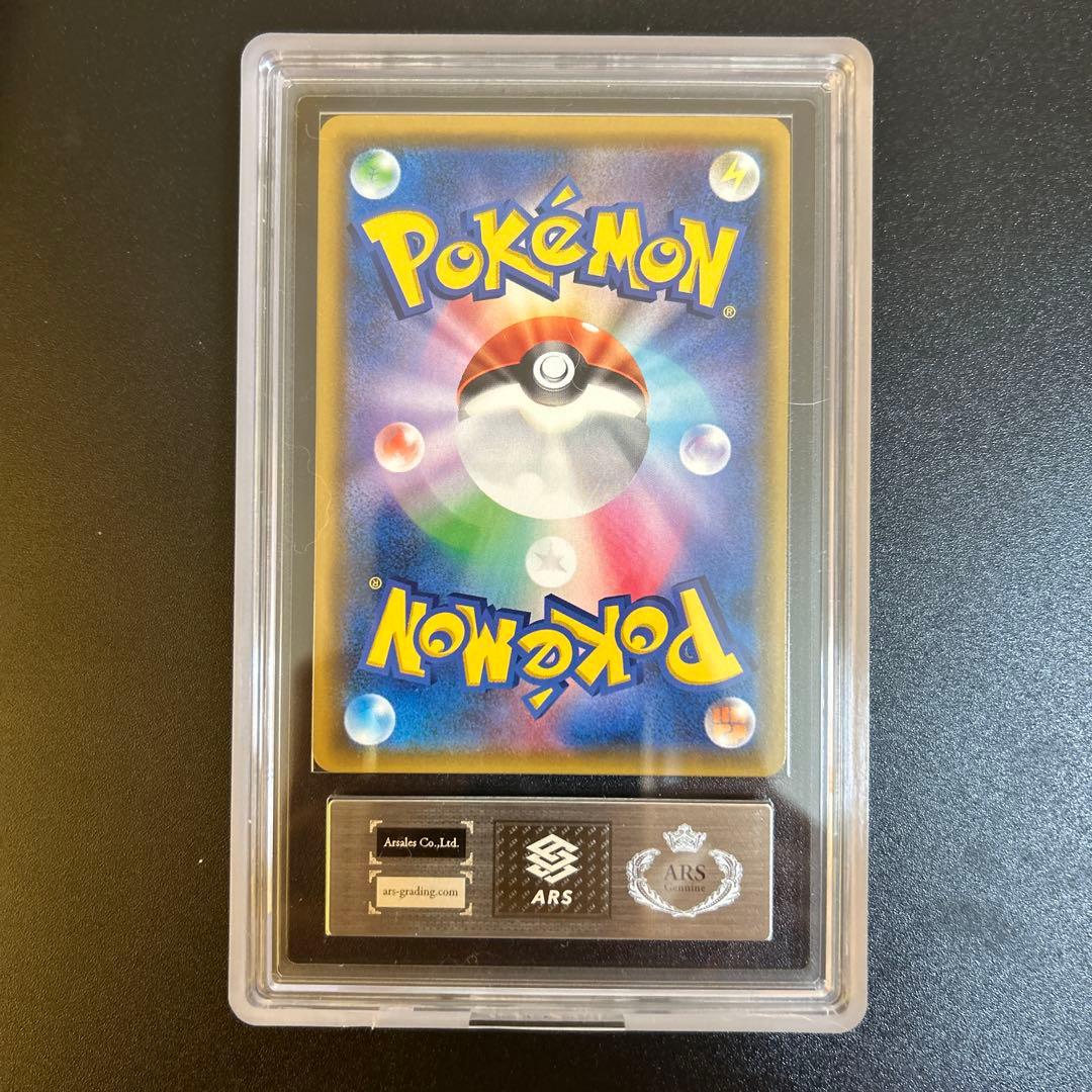 リ*ス様 ミュウツー&ミュウGX HR SM11 ミラクルツイン 108/094