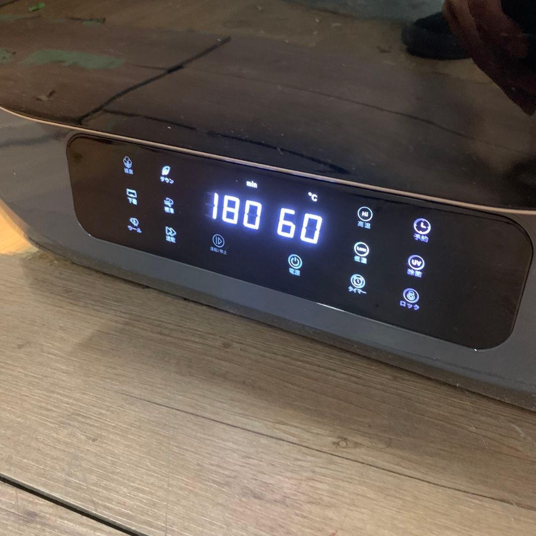 G973\" SunRuck 小型衣類乾燥機 3kg ASMN206