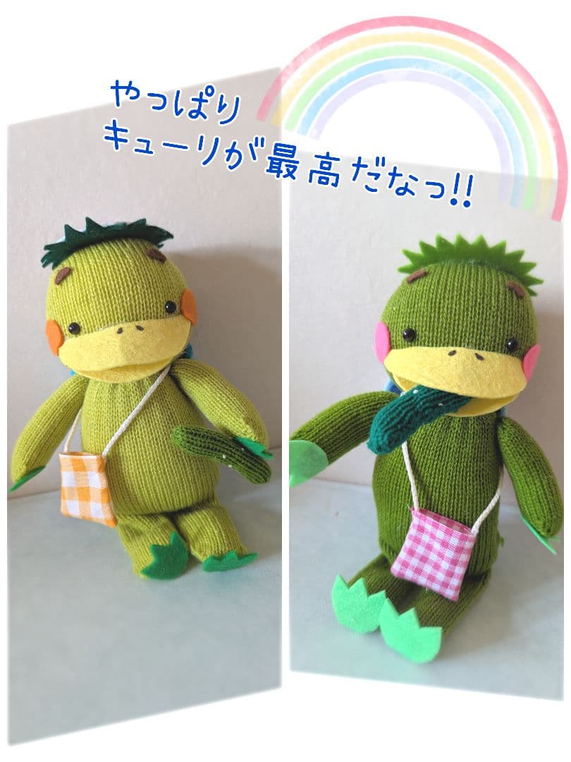 ぱんだ様オーダー品　パペット　カッパ