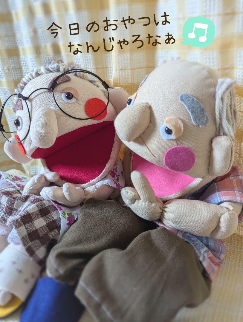 ぱんだ様オーダー品　パペット　カッパ