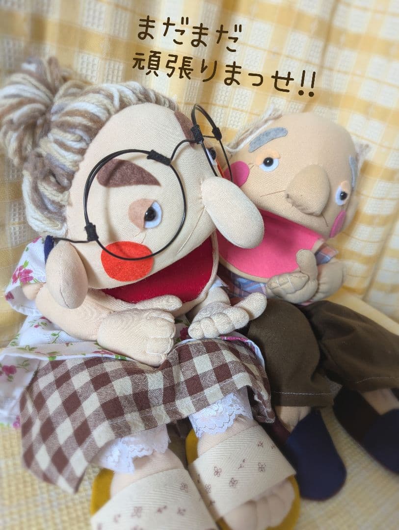 ぱんだ様オーダー品　パペット　カッパ