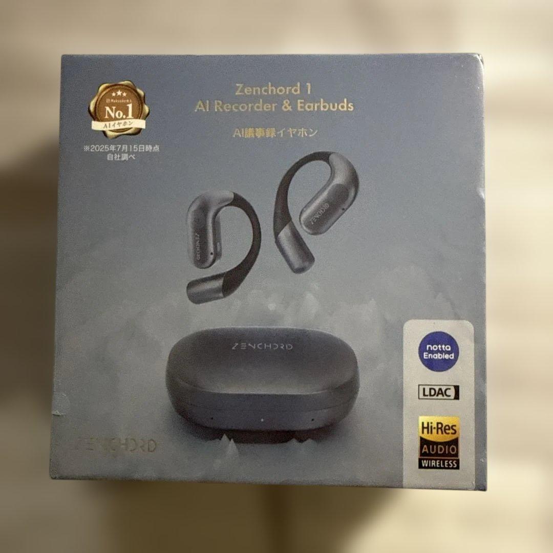 次世代イヤホン「Zenchord 1」　 AI音声認識技術を搭載。