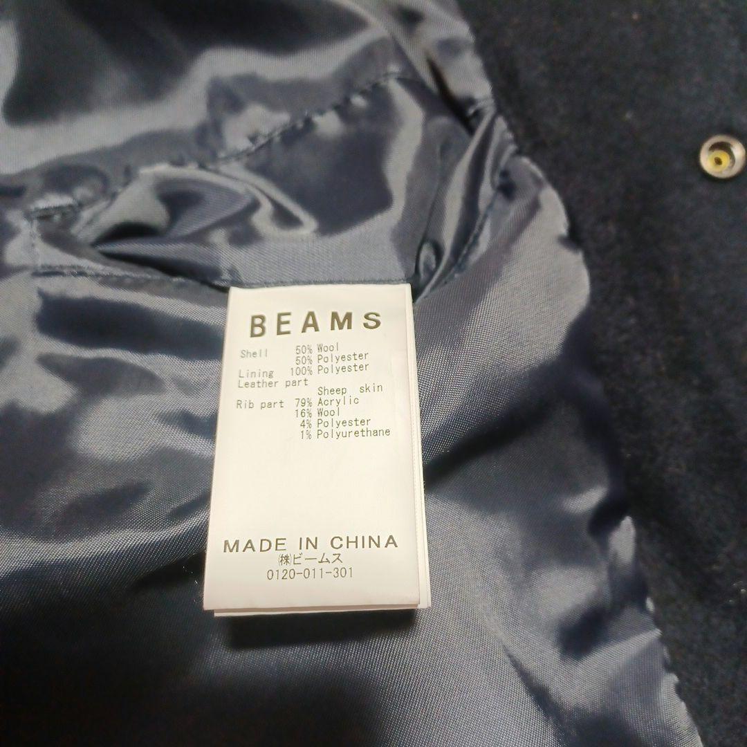 【希少シープスキン】BEAMSスタジャン 濃紺 サイズ M　お買い得