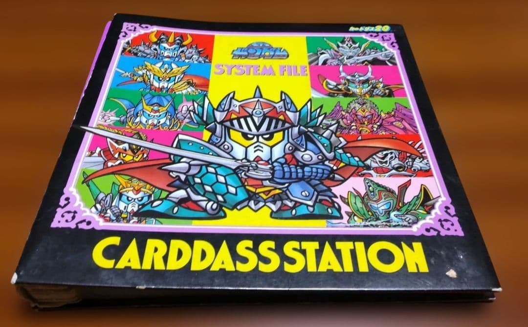 a*5様 カードダス　ガンダム　ドラゴンボール　その他