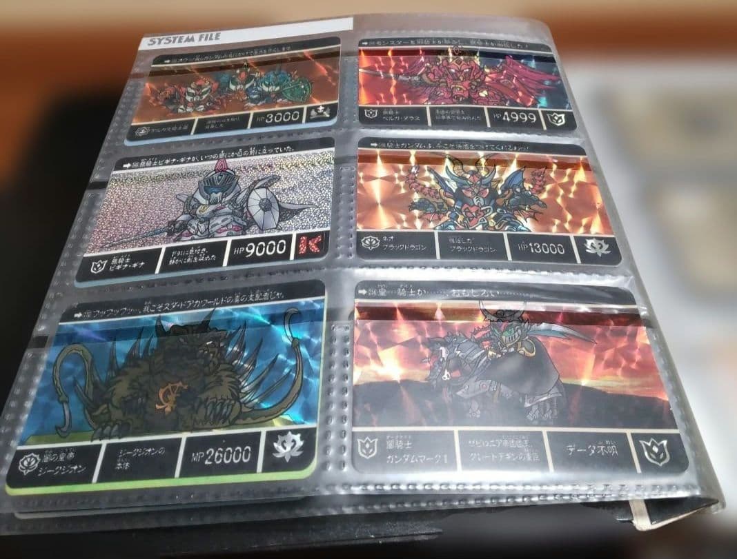 a*5様 カードダス　ガンダム　ドラゴンボール　その他