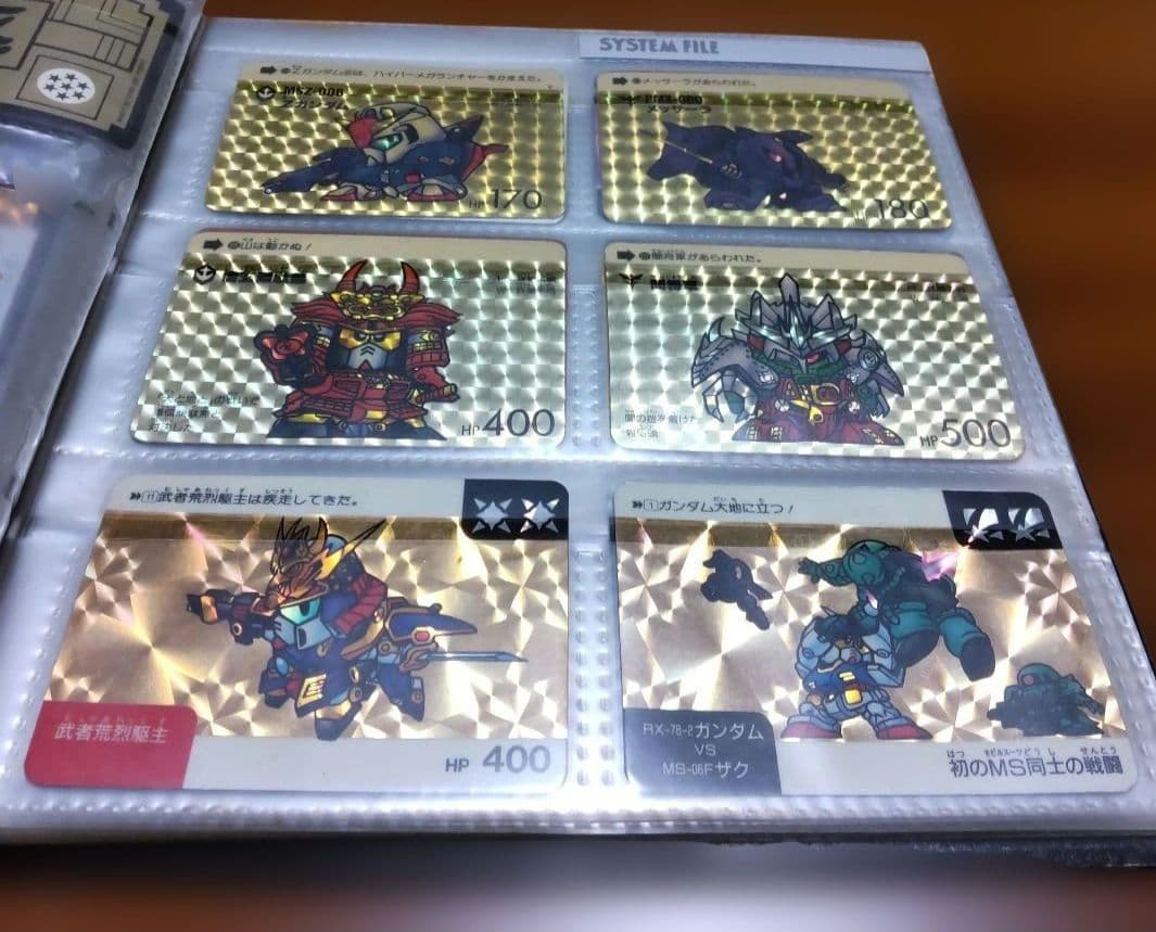 a*5様 カードダス　ガンダム　ドラゴンボール　その他
