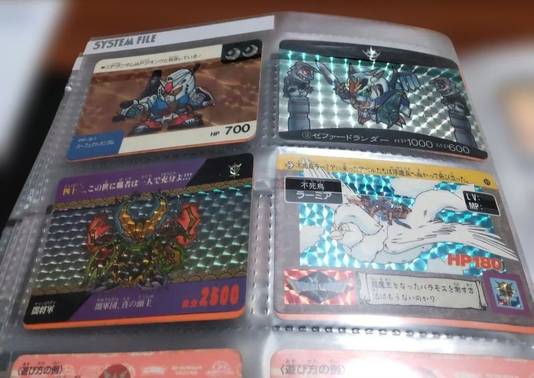 a*5様 カードダス　ガンダム　ドラゴンボール　その他