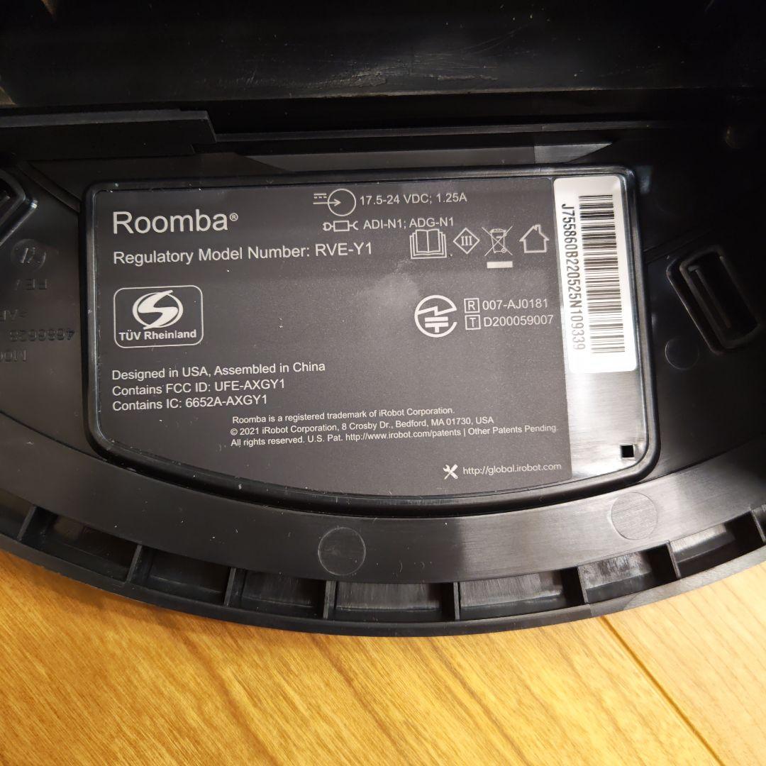 iRobot Roomba ルンバ j7+　ロボット掃除機