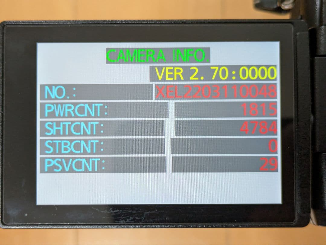 【セット販売】LUMIX G9pro+LEICA50-200mm+TC20A