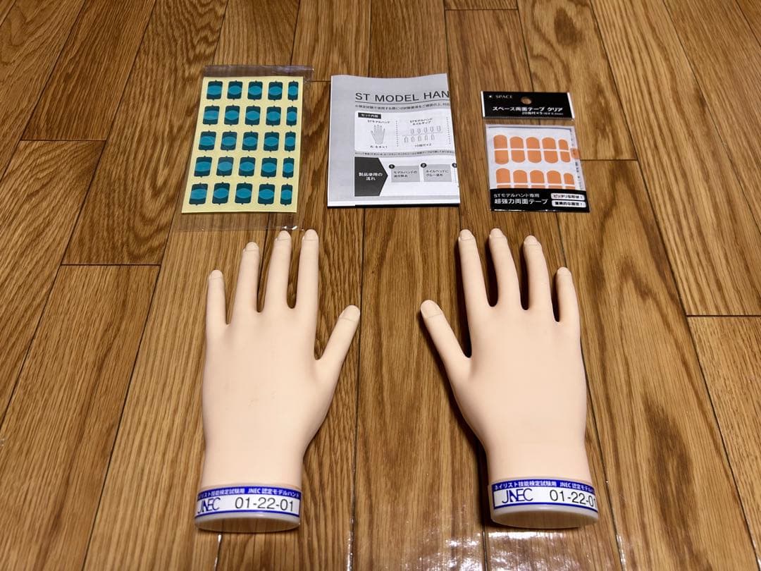 ネイリスト技能検定試験用 JNEC 認定モデルハンド