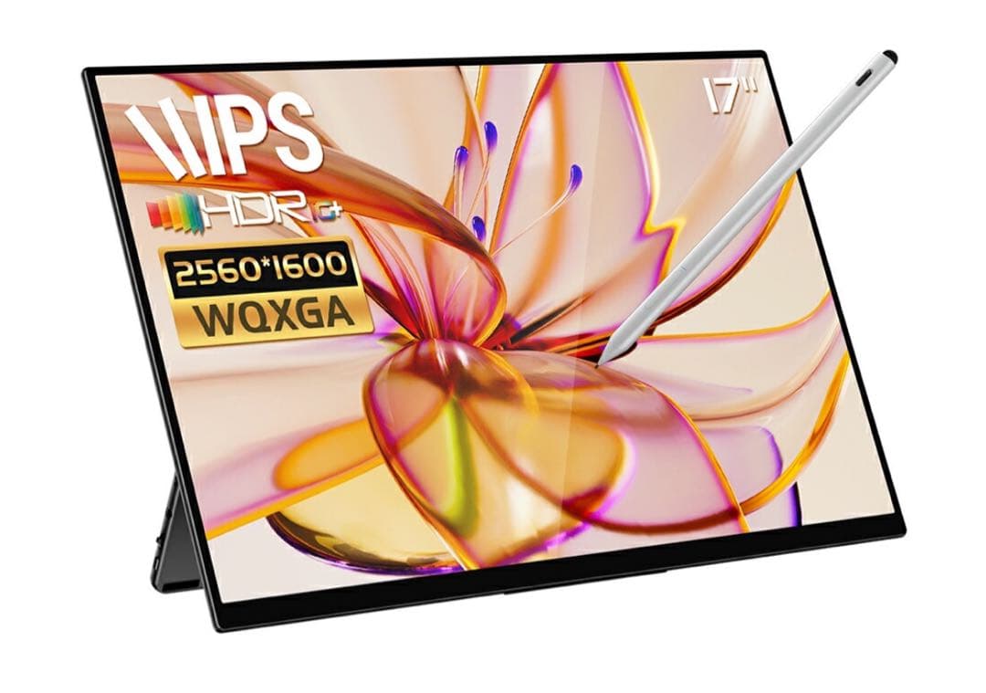 17インチ モバイルモニター