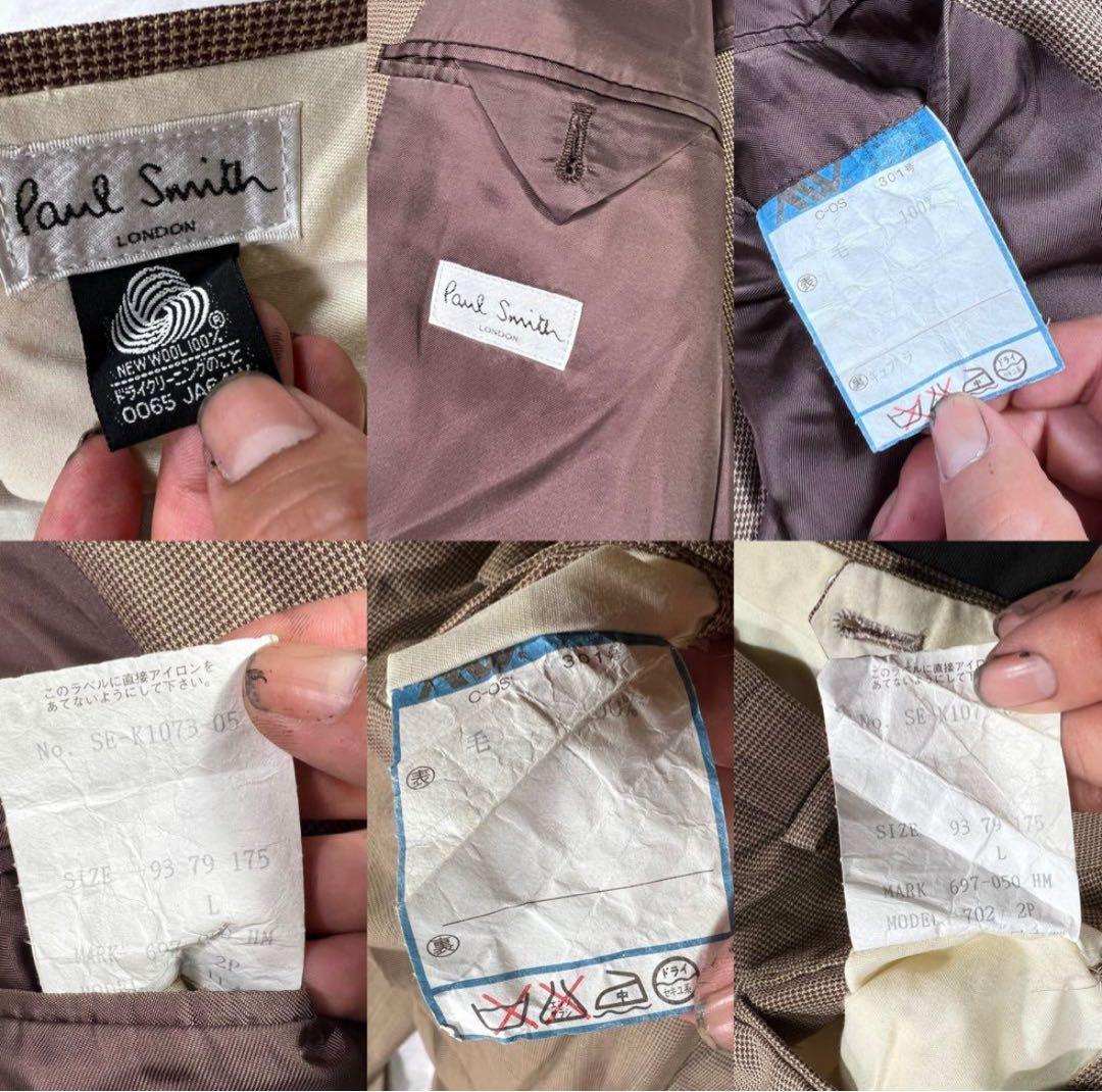 Paul smith ポールスミスセットアップスーツ