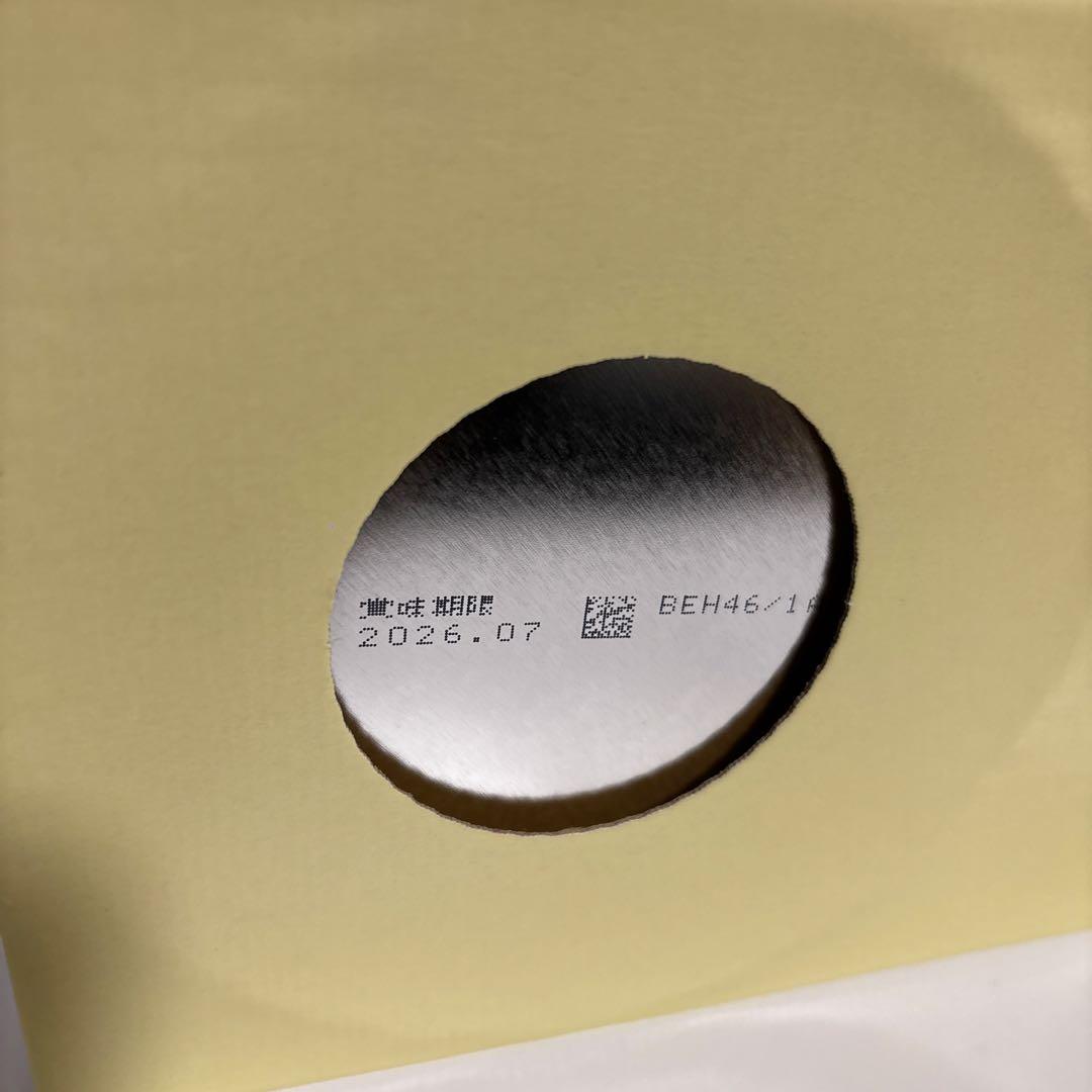 meiji 明治ほほえみ 800g x2缶パック（2箱）