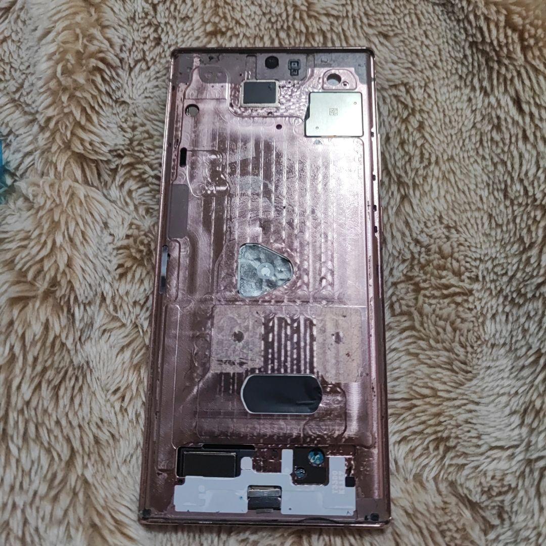 Samsung Galaxy Note 20 Ultra ミスティックブロンズ