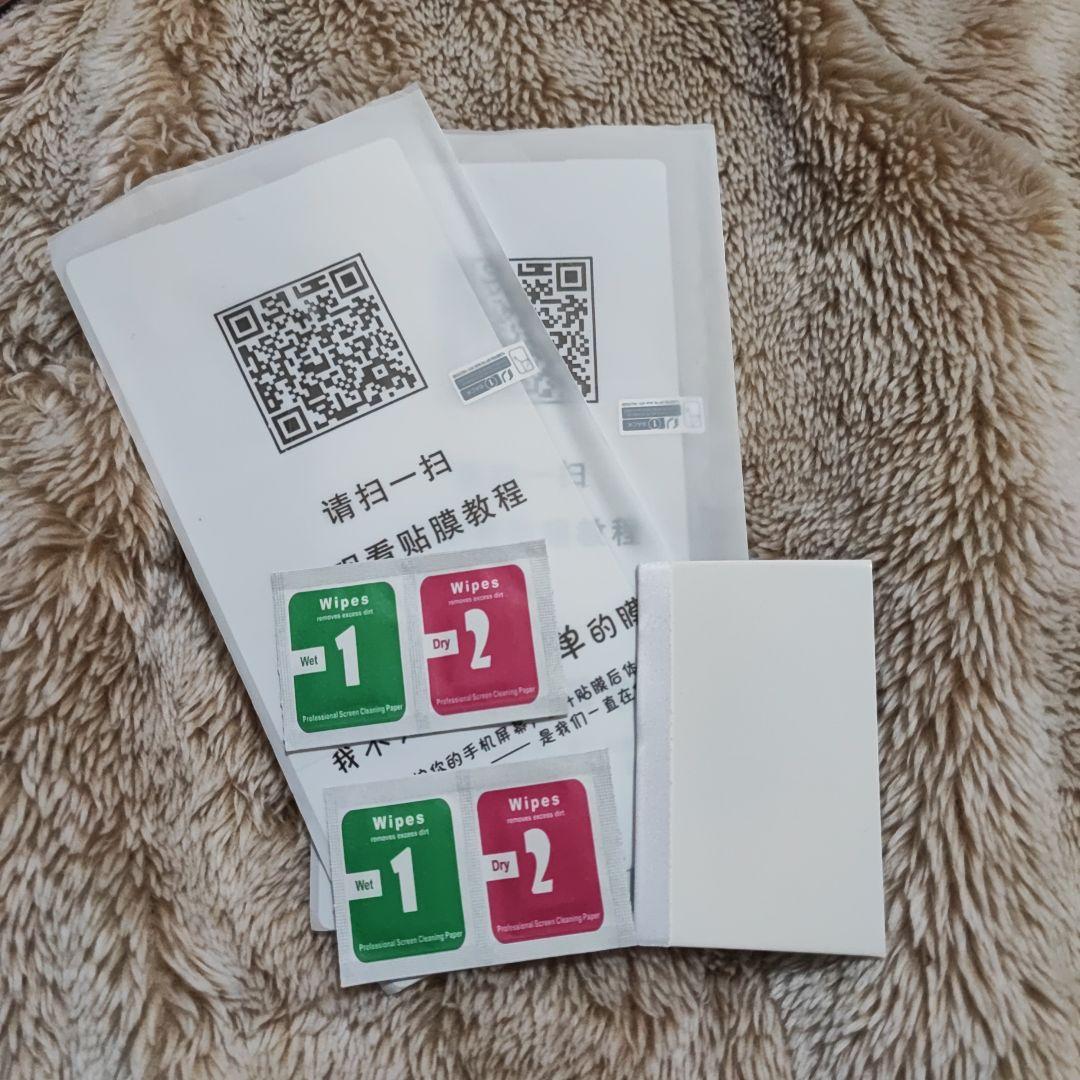 Samsung Galaxy Note 20 Ultra ミスティックブロンズ