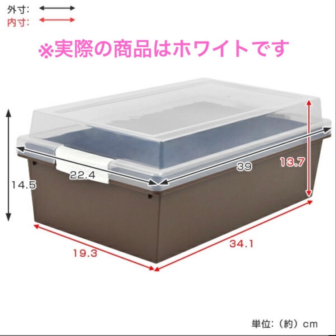 収納ケース 収納ボックス 20個 フタ付き プラスチック製 仕切り板　積み重ね可