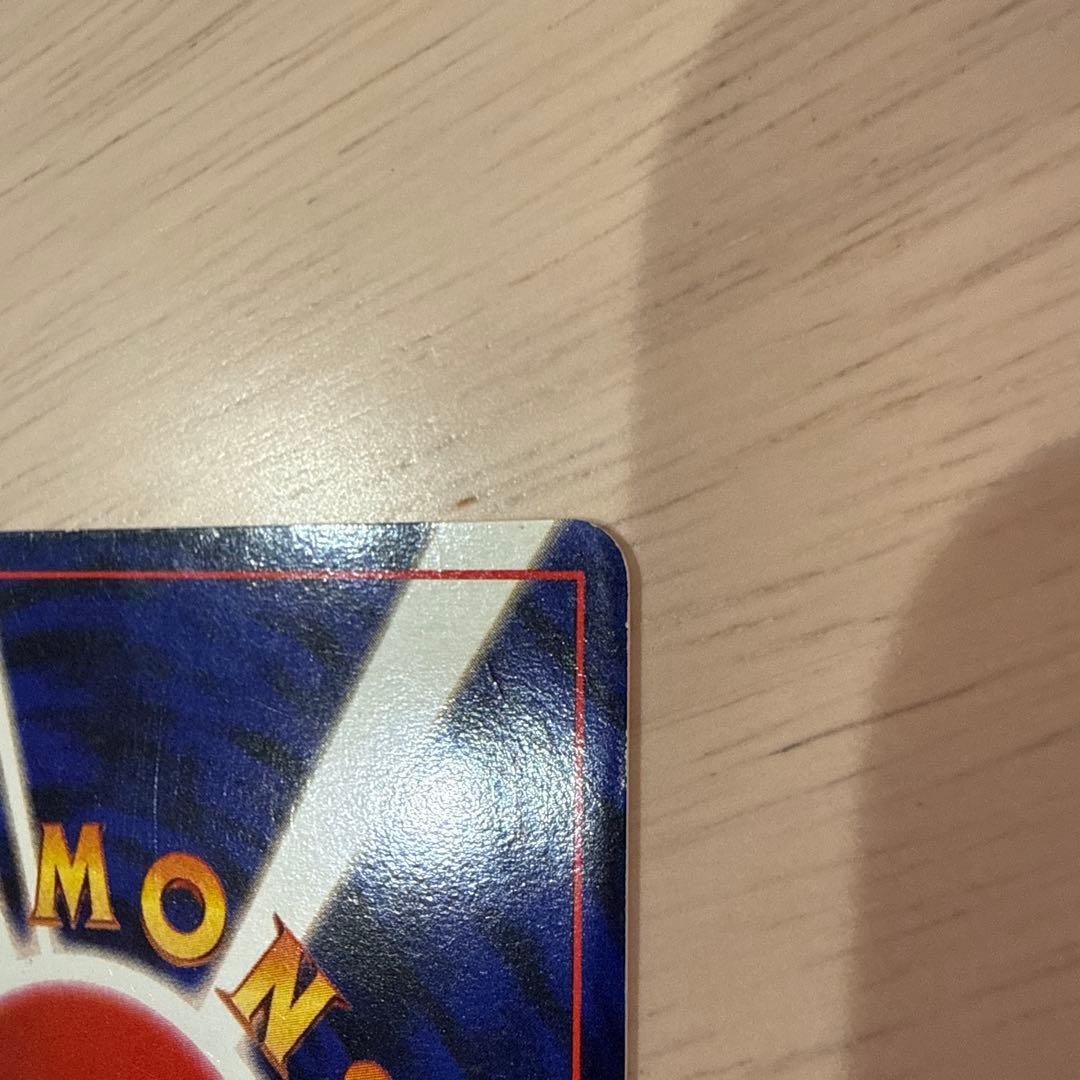 ロケット団のニャース_CD「ニャースのパーティ」 初回限定おまけカード PRO…