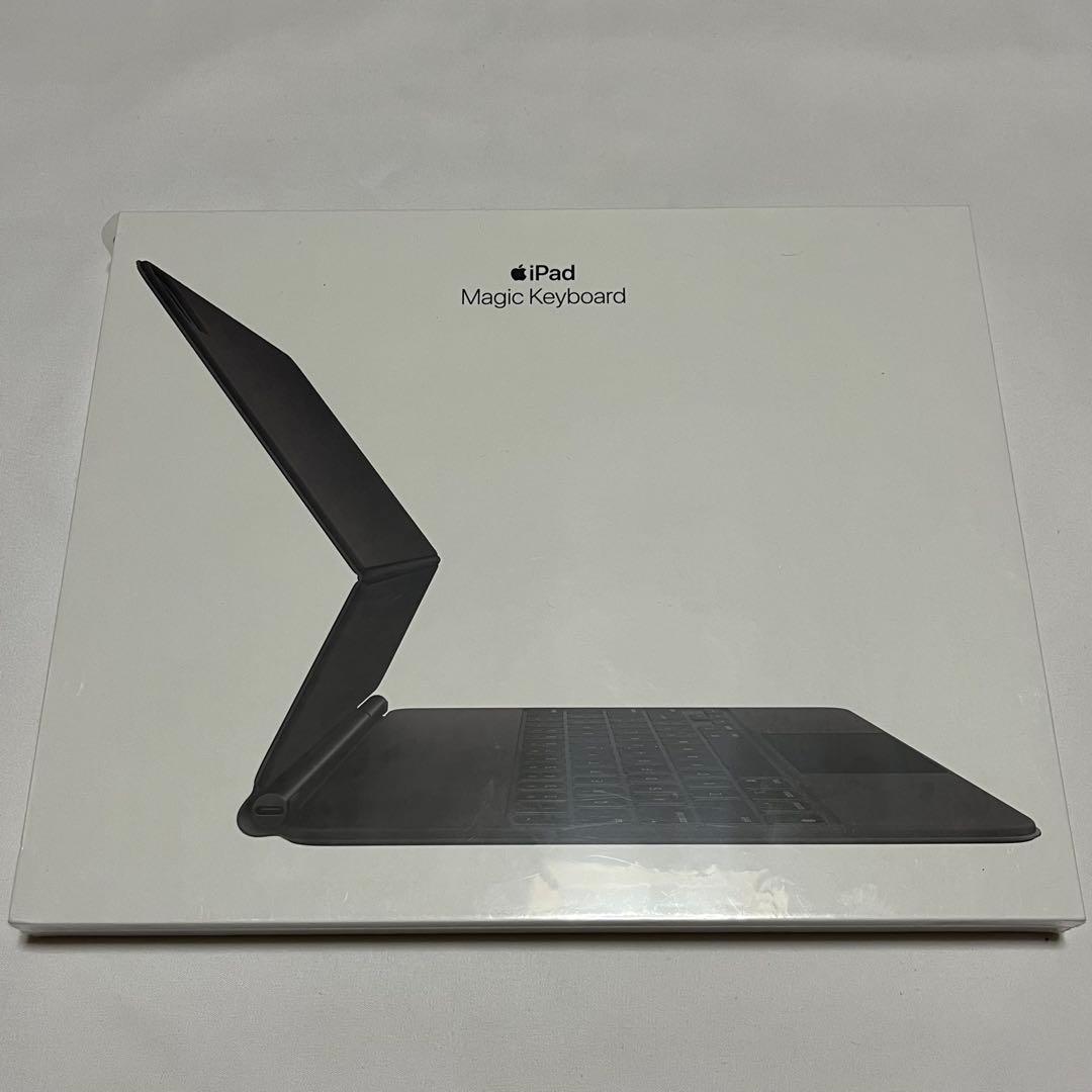 新品 iPad Air 13 / Pro 12.9マジックキーボード