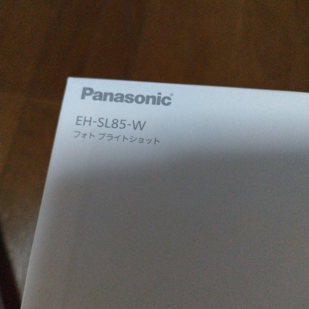 パナソニックブライトショット