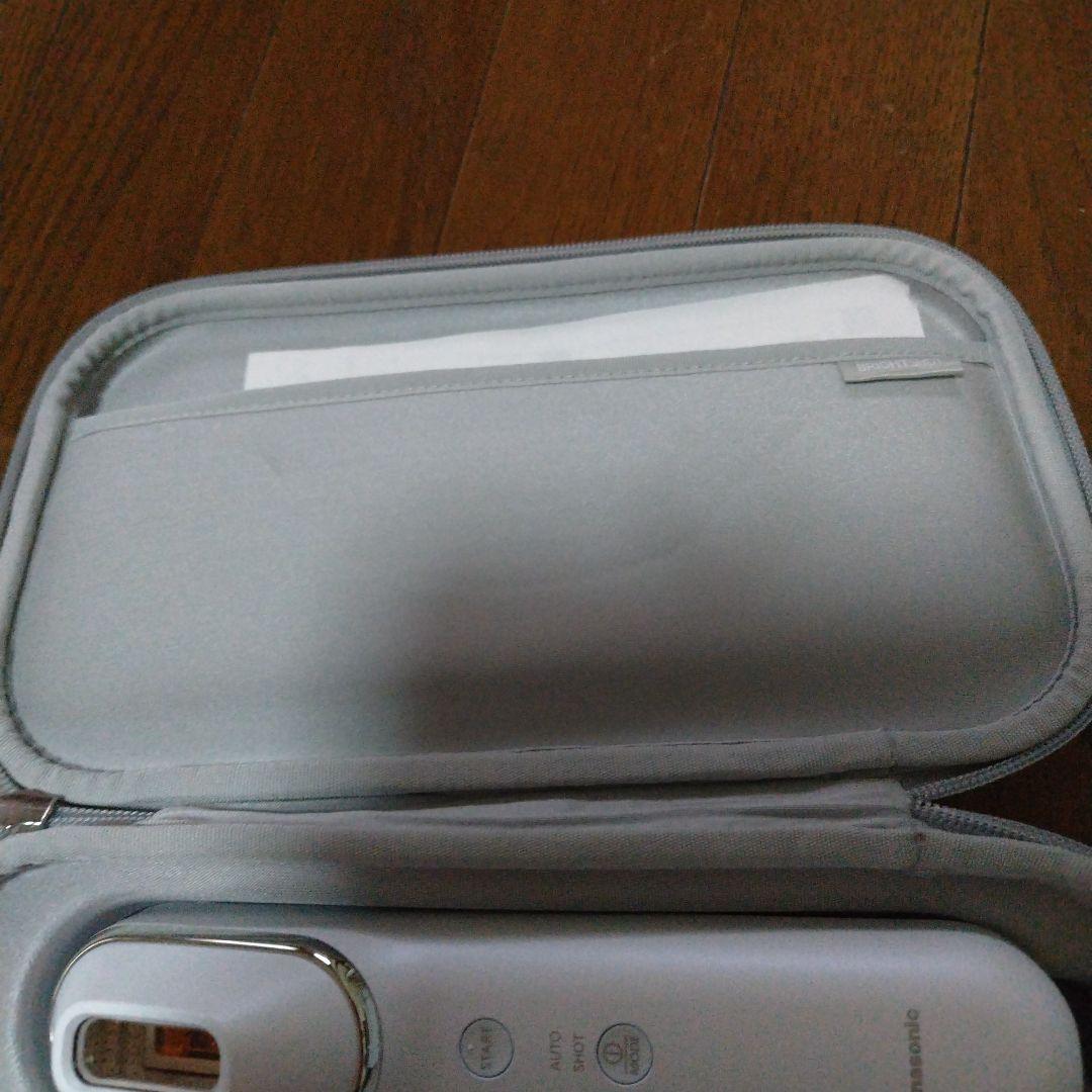 パナソニックブライトショット